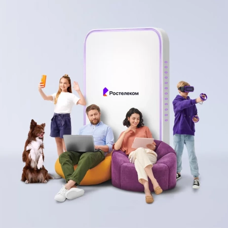 Технологии выгоды Ростелеком в деревня Глазуново (Орловская область)